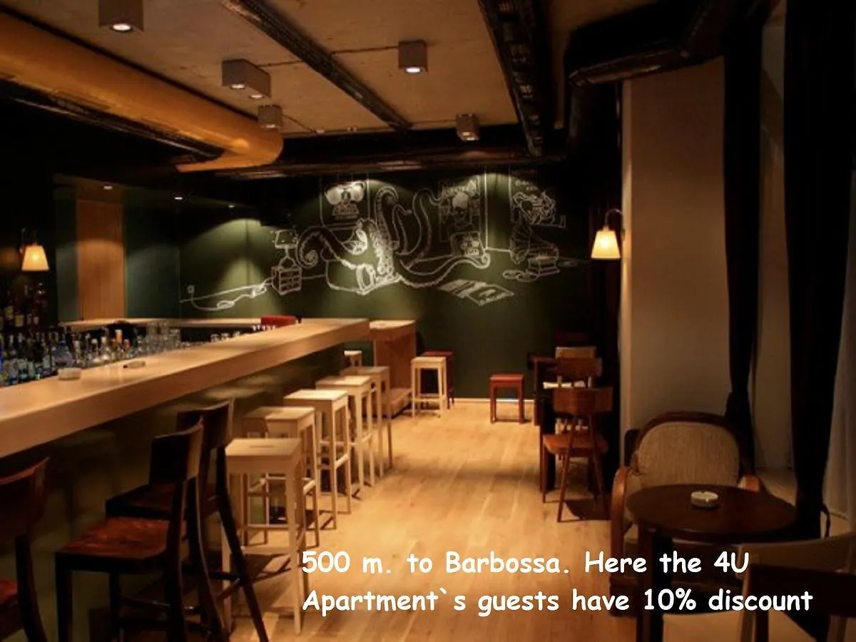 4U Apartment - Gurko Burgas City Bulgarien